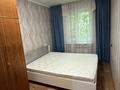2-комнатная квартира · 42.8 м² · 1/5 этаж, Муратбаева 93 — Гоголя за 300 000 ₸ в Алматы, Алмалинский р-н — фото 7
