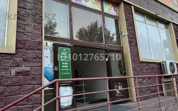 Свободное назначение, офисы, магазины и бутики, склады, общепит, салоны красоты, сельское хозяйство, медцентры и аптеки, образование, развлечения · 48 м² за 29 млн ₸ в Астане, р-н Байконур — фото 2