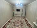 3-бөлмелі пәтер · 70 м² · 3/5 қабат, мкр 11 81, бағасы: 26 млн ₸ в Актобе — фото 13