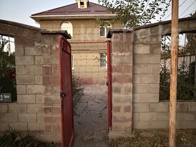 Отдельный дом · 6 комнат · 160 м² · 8 сот., мкр Калкаман-2 132 за 600 000 ₸ в Алматы, Наурызбайский р-н