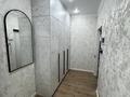 2-комнатная квартира · 60 м² · 2/7 этаж, мкр Томирис, Рыскулова 103/6 за 250 000 ₸ в Алматы, Алатауский р-н — фото 10