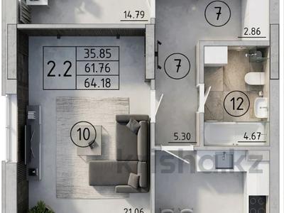 2-бөлмелі пәтер · 64.18 м² · 5/12 қабат, Исмаилова 46, бағасы: 30 млн 〒 в Петропавловске