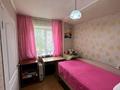 2-комнатная квартира · 45 м² · 3/5 этаж, Кабанбай Батыра 105 за 16.9 млн ₸ в Усть-Каменогорске — фото 16