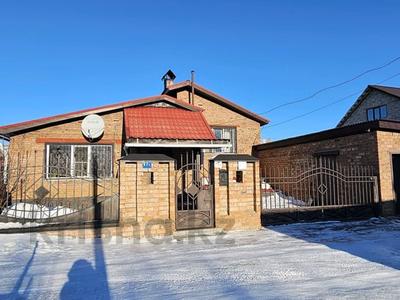 Отдельный дом · 3 комнаты · 117 м² · 13.4 сот., Малдыбаева за 80 млн 〒 в Усть-Каменогорске