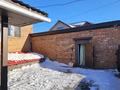 Отдельный дом · 3 комнаты · 117 м² · 13.4 сот., Малдыбаева за 80 млн 〒 в Усть-Каменогорске — фото 31