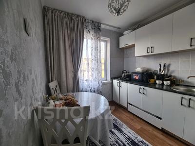 3-бөлмелі пәтер · 56 м² · 5/5 қабат, Клочкова 45 — Шевченко, бағасы: 50 млн ₸ в Алматы, Алмалинский р-н