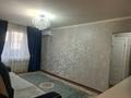 3-бөлмелі пәтер · 56 м² · 5/5 қабат, Клочкова 45 — Шевченко, бағасы: 50 млн ₸ в Алматы, Алмалинский р-н — фото 10
