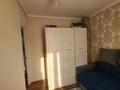 3-бөлмелі пәтер · 56 м² · 5/5 қабат, Клочкова 45 — Шевченко, бағасы: 50 млн ₸ в Алматы, Алмалинский р-н — фото 12