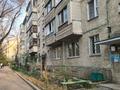 3-бөлмелі пәтер · 56 м² · 5/5 қабат, Клочкова 45 — Шевченко, бағасы: 50 млн ₸ в Алматы, Алмалинский р-н — фото 25