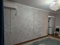 3-бөлмелі пәтер · 56 м² · 5/5 қабат, Клочкова 45 — Шевченко, бағасы: 50 млн ₸ в Алматы, Алмалинский р-н — фото 7