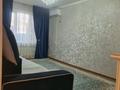 3-бөлмелі пәтер · 56 м² · 5/5 қабат, Клочкова 45 — Шевченко, бағасы: 50 млн ₸ в Алматы, Алмалинский р-н — фото 9