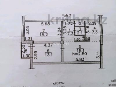 3-комнатная квартира, 70 м², 1/5 этаж, Сатпаева 22/1 за 23.5 млн 〒 в Усть-Каменогорске