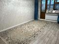 3-бөлмелі пәтер · 63 м² · 3/5 қабат, Абулхайырхан 155/1, бағасы: 21 млн ₸ в Уральске — фото 10
