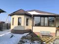 Отдельный дом · 4 комнаты · 140 м² · 6 сот., Жайнак, ул Бейбітшілік 44 — Макатаева Бейбітшілік за 75 млн ₸ в Боралдае (Бурундай), мкр Водник-1 — фото 36