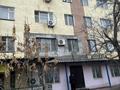 Магазины и бутики · 81.6 м² за 30 млн ₸ в Кентау — фото 2