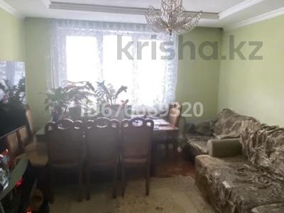 3-комнатная квартира · 60.5 м² · 9/9 этаж, 5 мкр 10 за 15 млн ₸ в Риддере