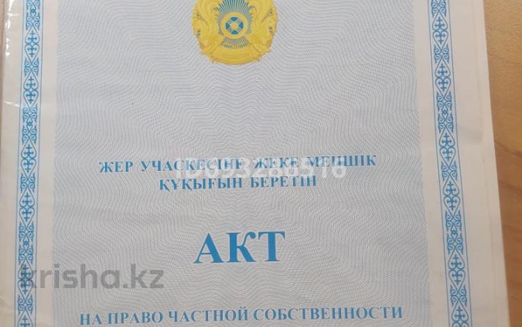 Жеке үй · 5 бөлме · 195 м² · 10 жүзд., Пр. Тлендиева 100/4 17/4 — Угол пр. Тлендиева и ул. Баршын, бағасы: 47 млн ₸ в Астане, Сарыарка р-н — фото 31