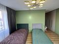 3-комнатная квартира, 95 м², 4/9 этаж, Сулейменова 18 за 90 млн 〒 в Алматы, Ауэзовский р-н — фото 11