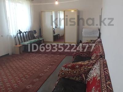 Жеке үй · 5 бөлме · 240 м² · 10 сот., Утеген Батыра 29 б — Магазин Дана, бағасы: 45 млн 〒 в Шамалгане