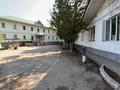 Участок · 93 сотки, Блока 36 за 940 млн ₸ в Алматы, Медеуский р-н — фото 14