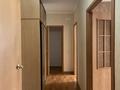 2-бөлмелі пәтер · 61.4 м² · 7/9 қабат, І.Жансүгіров 8/3 — ТЦ Аружан, школа 32, медколледж, бағасы: 26 млн ₸ в Астане, Алматы р-н — фото 5