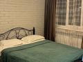 2-комнатная квартира · 40 м² · 2/3 этаж, мкр Калкаман-2, Абишева 28 за 11 000 ₸ в Алматы, Наурызбайский р-н — фото 4