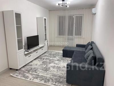 2-комнатная квартира · 50 м² · 10/15 этаж, Просп. Райымбека 210/7 за 20 000 〒 в Алматы, Алмалинский р-н