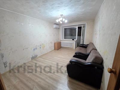 2-комнатная квартира · 52 м² · 15/16 этаж, Назарбаева 50 за 20 млн ₸ в Павлодаре