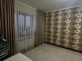 2-комнатная квартира · 71 м² · 9 этаж, мкр 5, Ж.Тлепбергенова 80 — Сдается уютная и просторная двухкомнатная квартира с мебелью и всей необходимой бытовой техникой для комфортного проживания. Квартира чистая, светлая, с удобной планировкой. Имеются мебель в комнатах и на кухне, холодильник, стиральная машина, плита. Удобное расположение: рядом магазины, остановки общественного транспорта, школы, детские сады и другие объекты инфраструктуры. Квартира готова к заселению. Рассмотрим аккуратных и платежеспособных жильцов. По всем вопросам звоните или пишите. за 230 000 ₸ в Актобе — фото 15