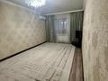 2-комнатная квартира · 71 м² · 9 этаж, мкр 5, Ж.Тлепбергенова 80 — Сдается уютная и просторная двухкомнатная квартира с мебелью и всей необходимой бытовой техникой для комфортного проживания. Квартира чистая, светлая, с удобной планировкой. Имеются мебель в комнатах и на кухне, холодильник, стиральная машина, плита. Удобное расположение: рядом магазины, остановки общественного транспорта, школы, детские сады и другие объекты инфраструктуры. Квартира готова к заселению. Рассмотрим аккуратных и платежеспособных жильцов. По всем вопросам звоните или пишите. за 230 000 ₸ в Актобе — фото 4