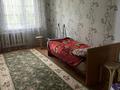 4-комнатная квартира · 80 м² · 1/5 этаж, 17-й микрорайон за 30 000 ₸ в Шымкенте, Аль-Фарабийский р-н — фото 2
