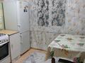 3-бөлмелі пәтер · 56 м² · 4/5 қабат, Гагарина — По улице Гагарина, бағасы: 160 000 ₸ в Семее