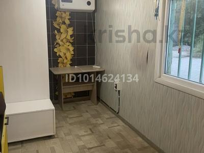 Еркін · 18 м², бағасы: 1.7 млн ₸ в Затобольске (Тобыле)