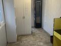 Еркін · 18 м², бағасы: 1.7 млн ₸ в Затобольске (Тобыле) — фото 2