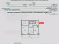 3-комнатная квартира · 125 м² · 1/7 этаж, Достык за 650 000 ₸ в Алматы, Медеуский р-н — фото 30