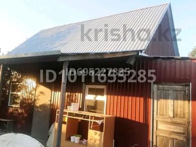 Дача · 2 комнаты · 24 м², мкр Фёдоровка за 200 000 ₸ в Караганде, Казыбек би р-н