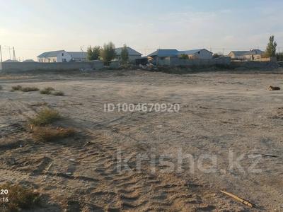 Участок · 10 соток, Шалқыма без номер за 2.5 млн 〒 в Туркестане