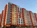 3-комнатная квартира · 107 м² · 2/9 этаж, мкр Нурсая, Абулхайыр хана 51а за 55 млн ₸ в Атырау