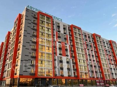 3-бөлмелі пәтер · 107 м² · 2/9 қабат, мкр Нурсая, Абулхайыр хана 51а, бағасы: 55 млн ₸ в Атырау