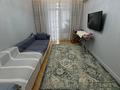 3-комнатная квартира · 107 м² · 2/9 этаж, мкр Нурсая, Абулхайыр хана 51а за 55 млн ₸ в Атырау — фото 23