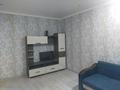 3-комнатная квартира · 89.9 м² · 5/9 этаж, мкр Кайрат 153 — Бухтарминское за 65 млн ₸ в Алматы, Турксибский р-н — фото 3
