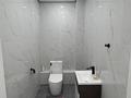3-бөлмелі пәтер · 94 м² · 8/23 қабат, туран 55/1, бағасы: 60 млн ₸ в Астане, Нура р-н — фото 4