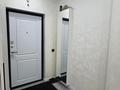 3-бөлмелі пәтер · 94 м² · 8/23 қабат, туран 55/1, бағасы: 60 млн ₸ в Астане, Нура р-н — фото 9