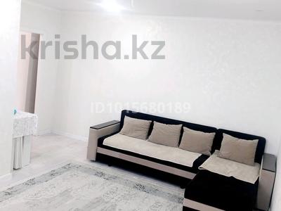 2-бөлмелі пәтер · 50 м², 10 мкр 5, бағасы: 150 000 ₸ в Аксае