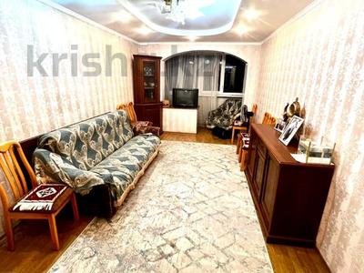 4-комнатная квартира · 86 м² · 5/5 этаж, Жандосова за 55 млн ₸ в Алматы, Бостандыкский р-н