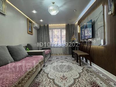 3-бөлмелі пәтер · 80 м² · 1/5 қабат, мкр Аксай-3А 52, бағасы: 53.7 млн ₸ в Алматы, Ауэзовский р-н