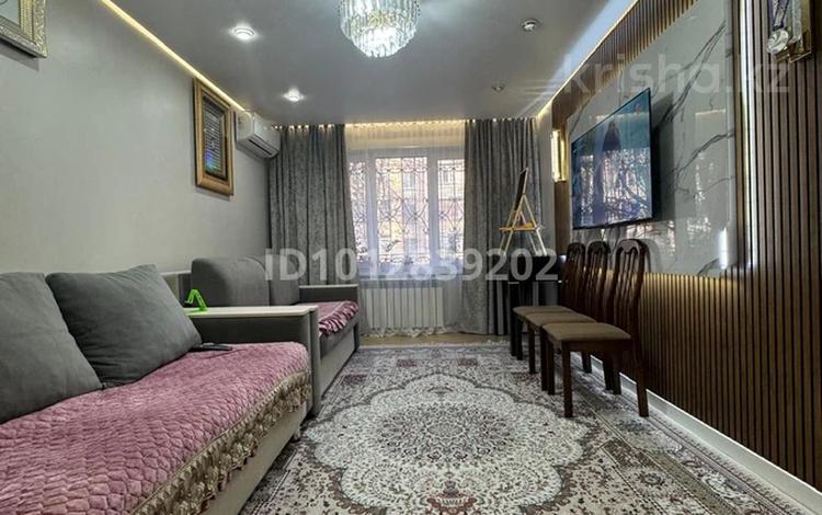 3-бөлмелі пәтер · 80 м² · 1/5 қабат, мкр Аксай-3А 52, бағасы: 53.7 млн ₸ в Алматы, Ауэзовский р-н — фото 2