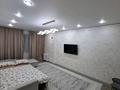 1-комнатная квартира · 42 м² · 7/12 этаж, Назарбаева 105/125 за 13 000 ₸ в Талдыкоргане, мкр Мушелтой