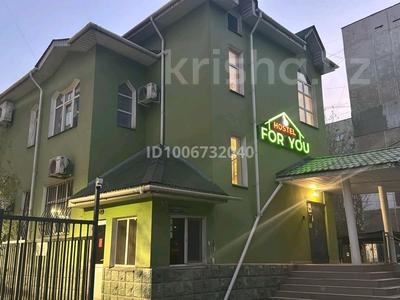 9 комнат · 280 м² · 1 этаж, мкр Таугуль-1, Ул.Сулейменова 13а — Жандосова-Алтынсарина за 55 000 ₸ в Алматы, Ауэзовский р-н