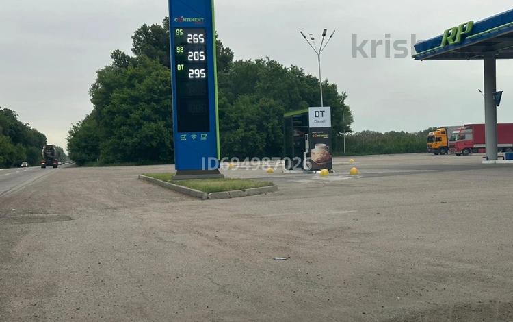 Участок · 8 га, Кульджинский тракт — АЗС Royal Petrol за 95 млн 〒 в Есик — фото 2